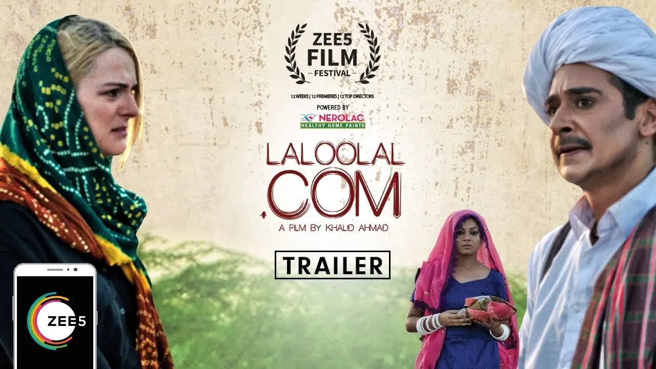 Laloolal.com — trailer