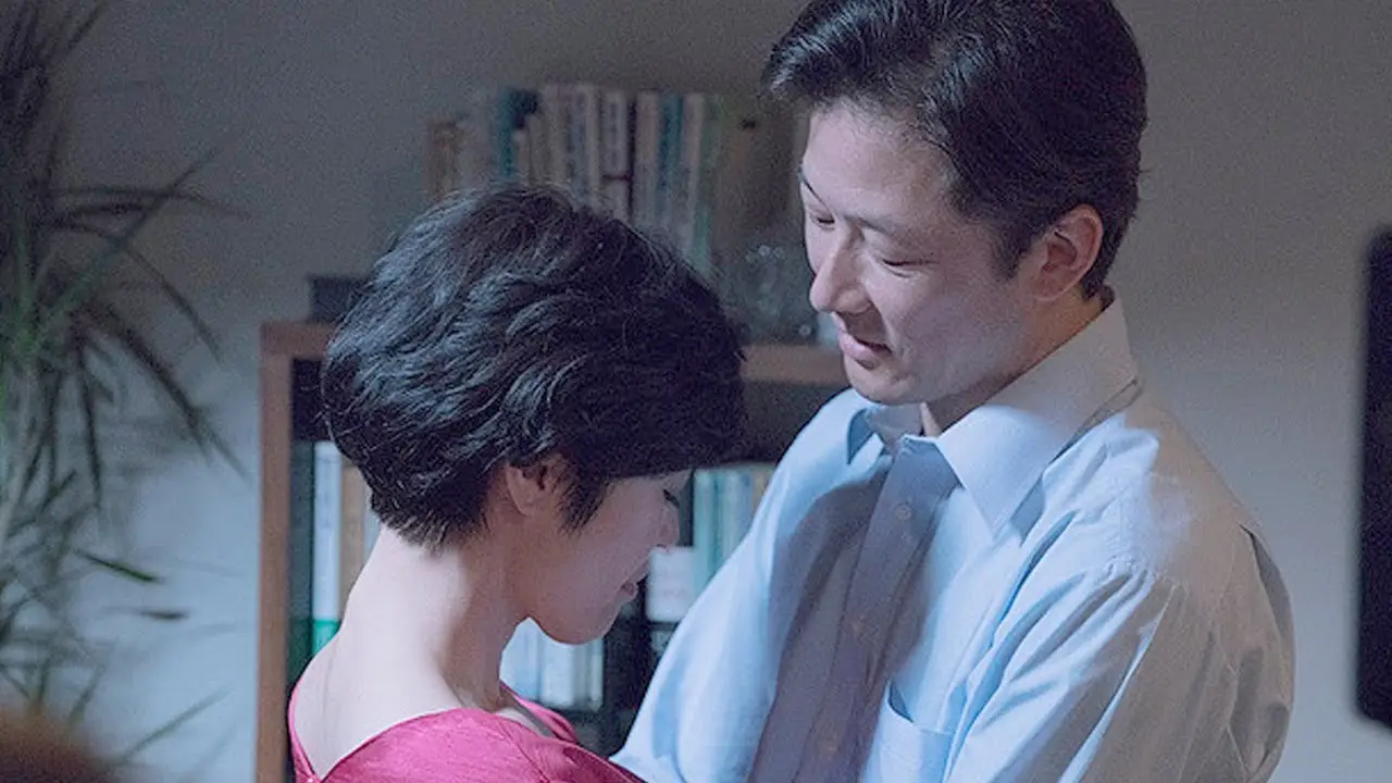 Dear Etranger — trailer