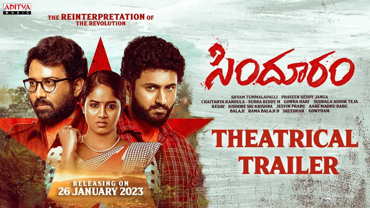 Sindhooram — trailer