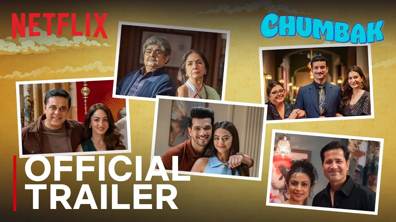 Chumbak — trailer