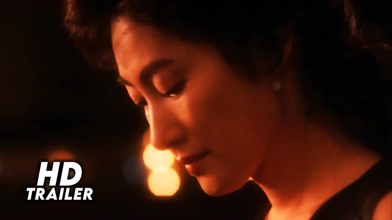 A Night in Nude — trailer
