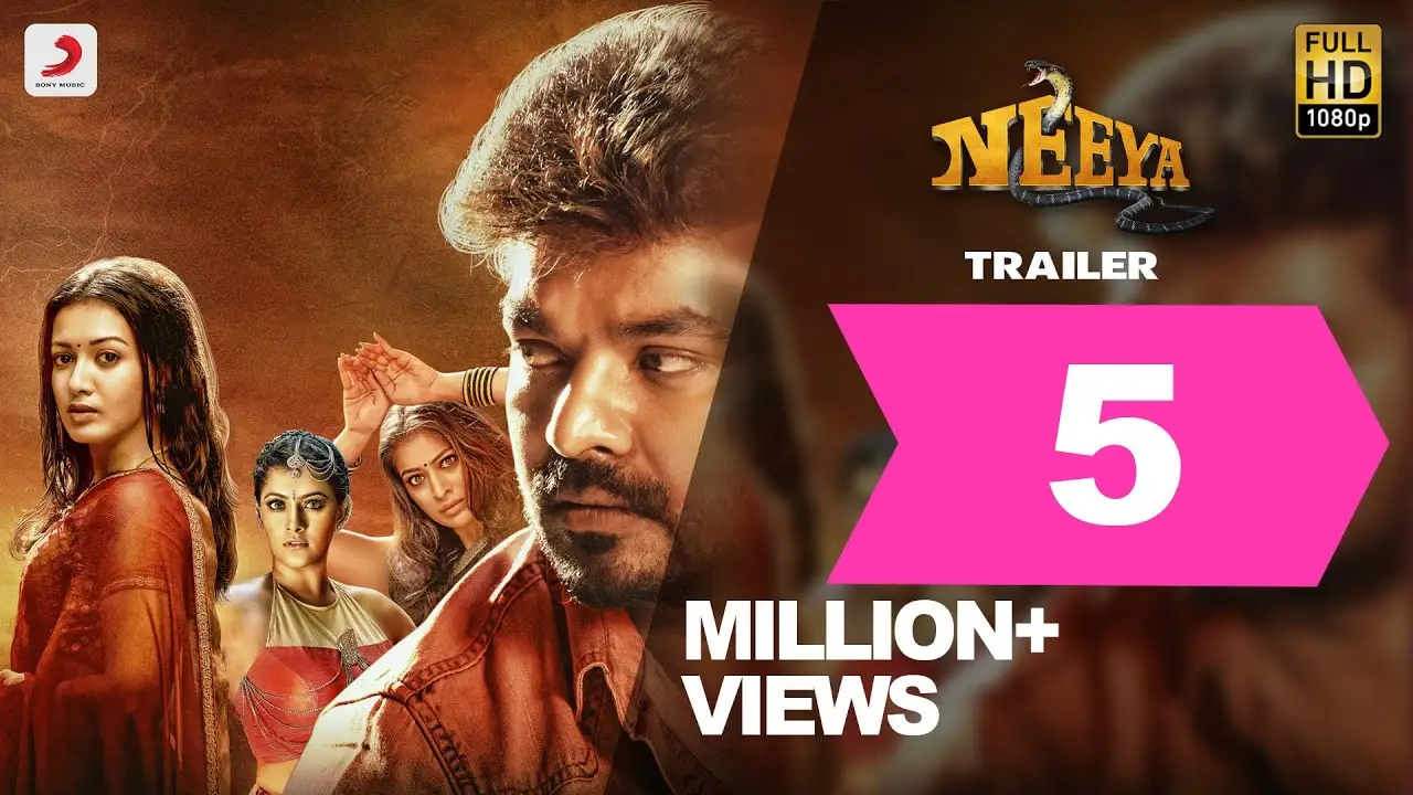 Neeya 2 — trailer