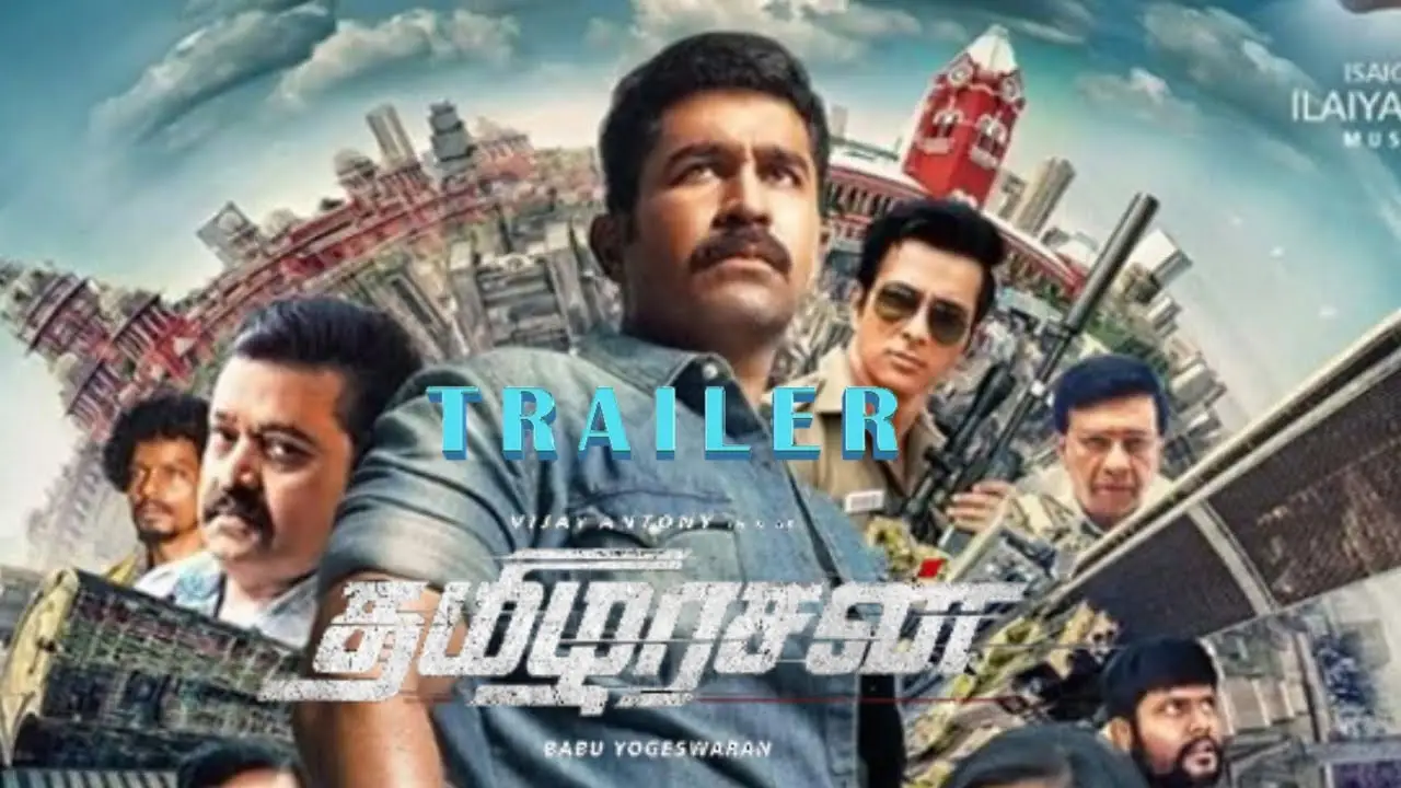 Thamezharasan — tráiler