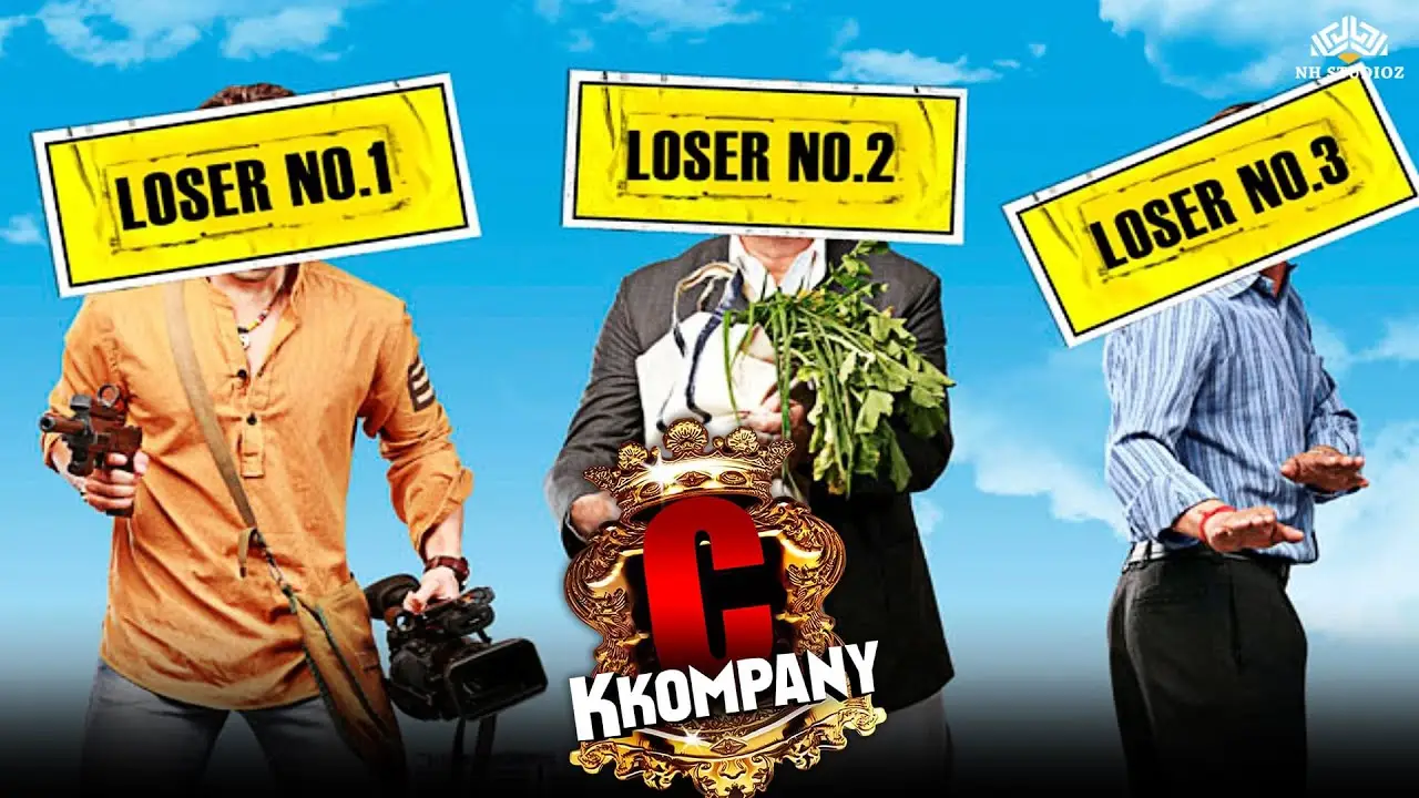 C Kkompany — trailer