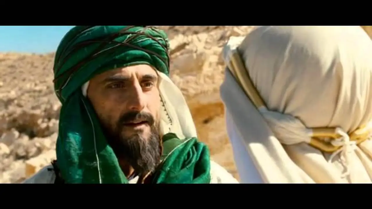 Black Gold — trailer