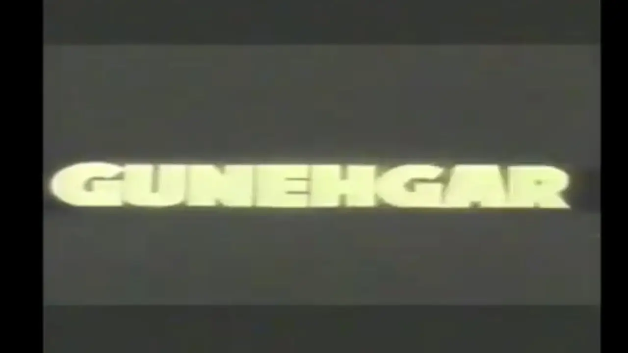 Gunehgar — trailer
