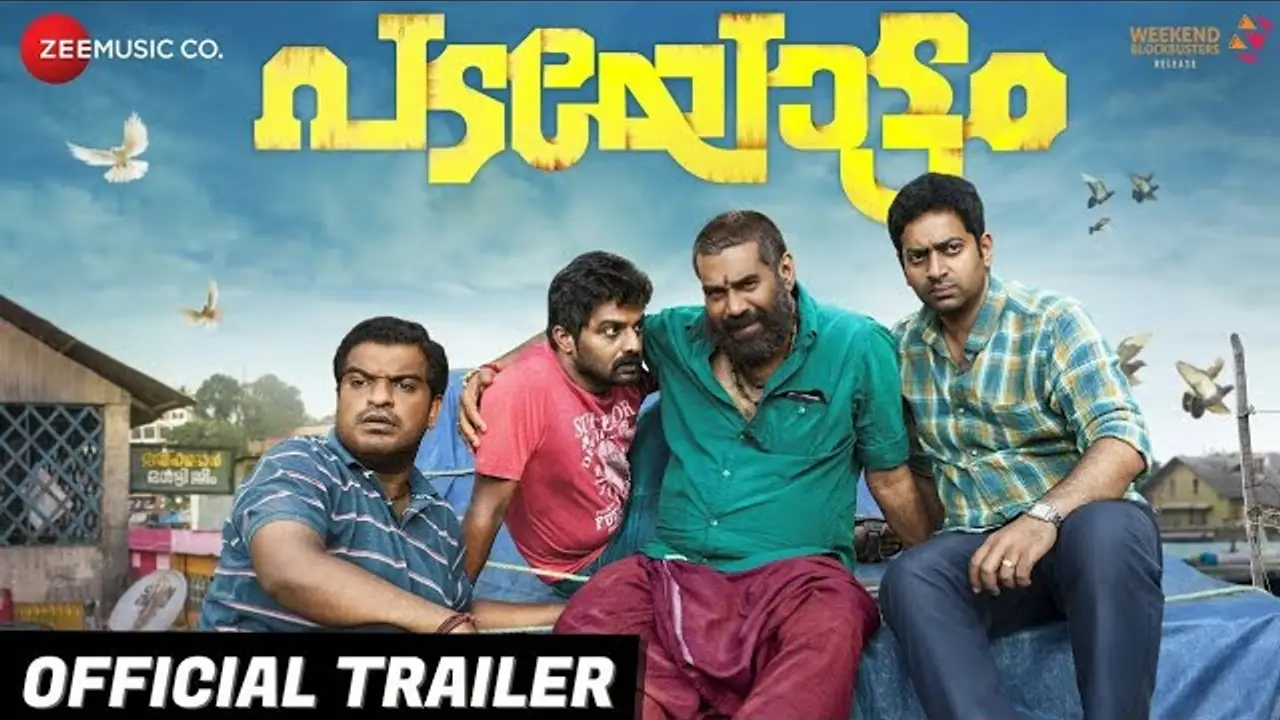 Padayottam — trailer
