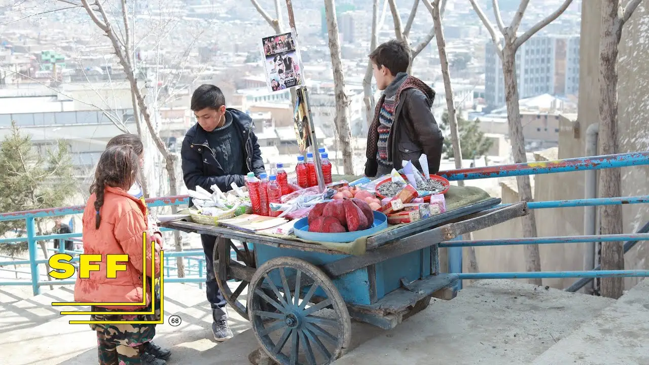 When Pomegranates Howl — trailer