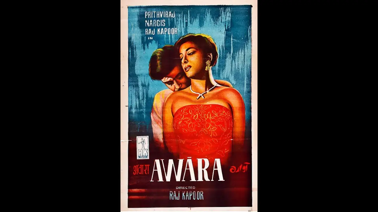 Awaara — trailer