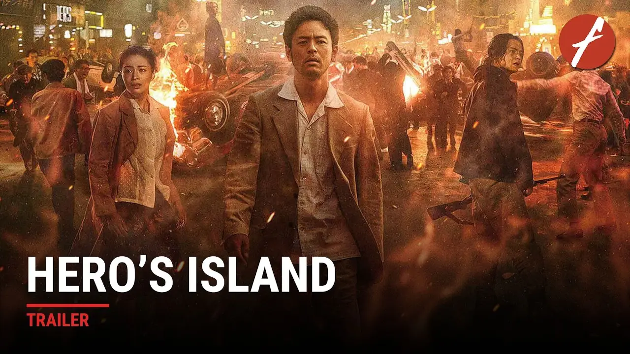 Hero's Island — tráiler