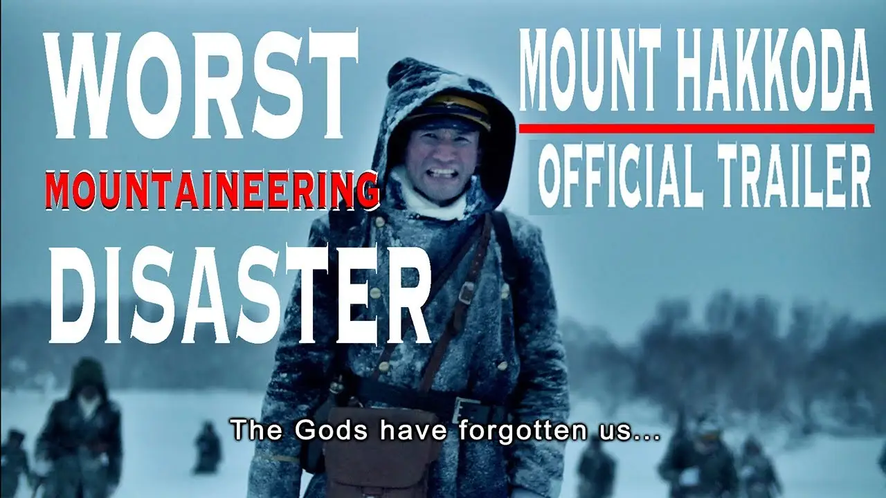 Mount Hakkoda — trailer
