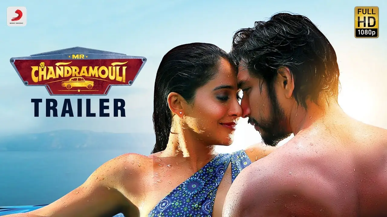 Mr. Chandramouli — trailer