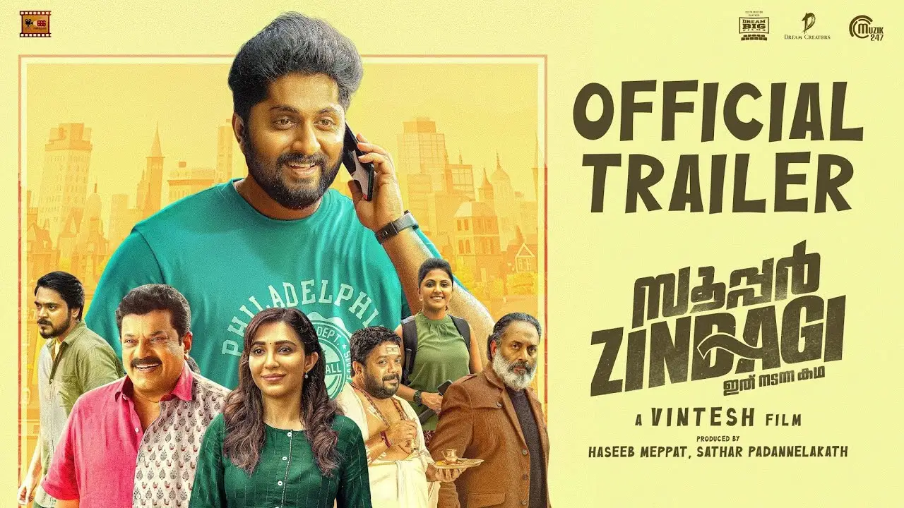 Super Zindagi — trailer