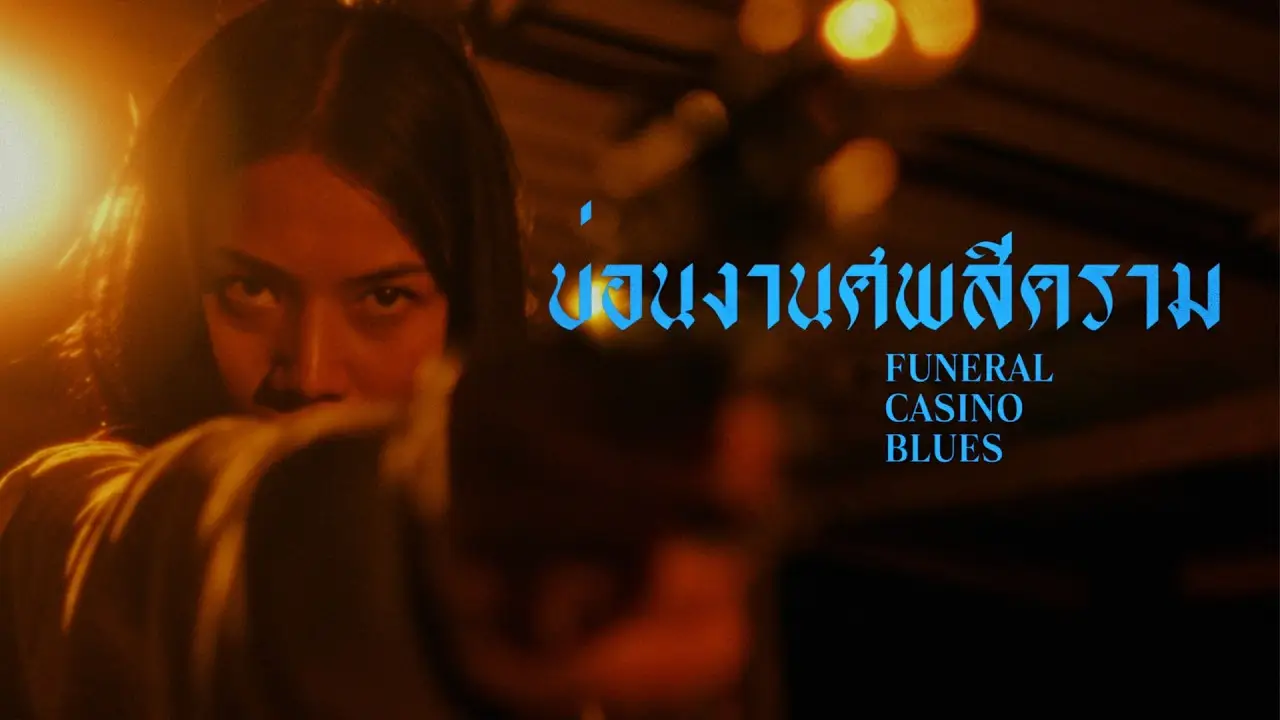 Funeral Casino Blues — trailer