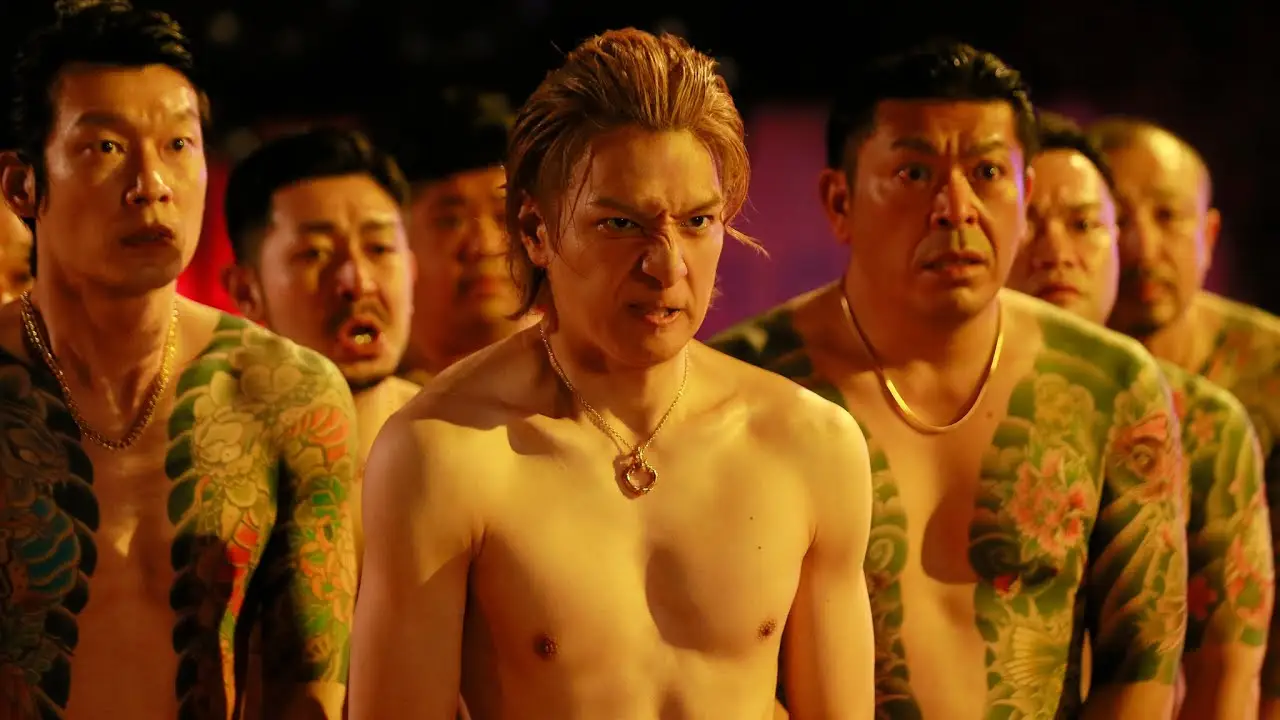 The Mole Song: Final — trailer