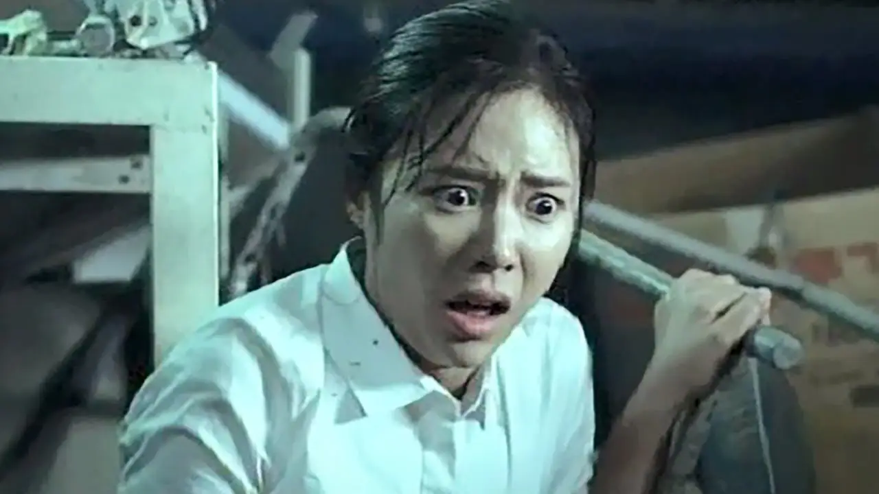 Death Bell 2: Bloody Camp — trailer