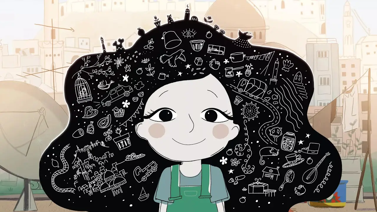 Dounia — trailer