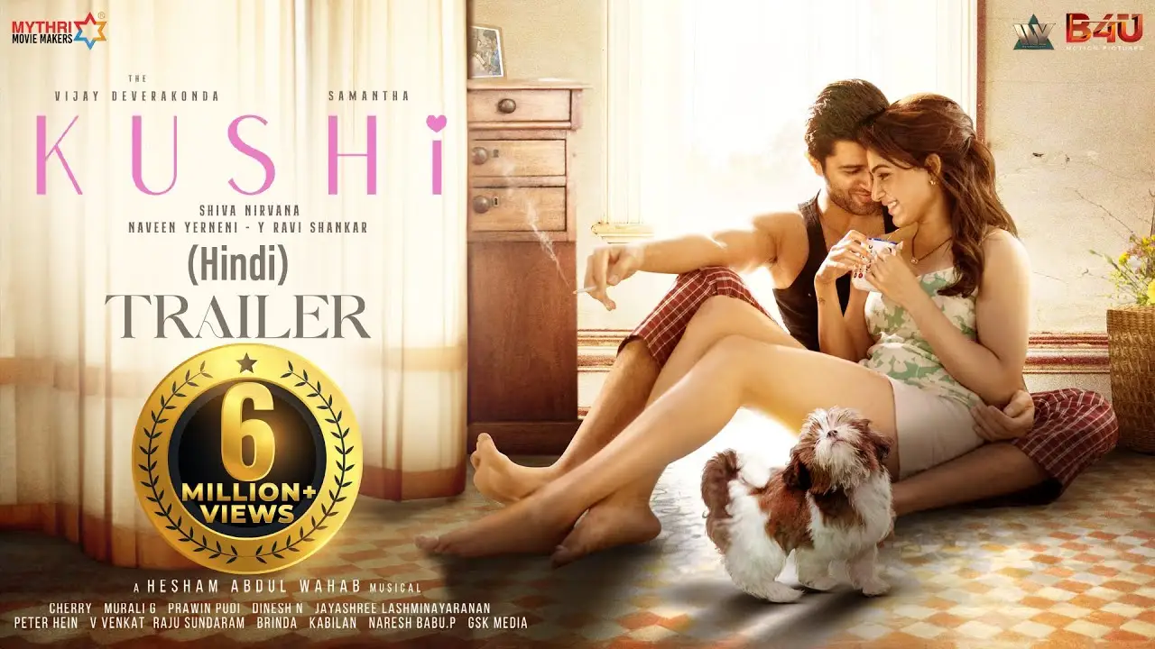 Kushi — trailer