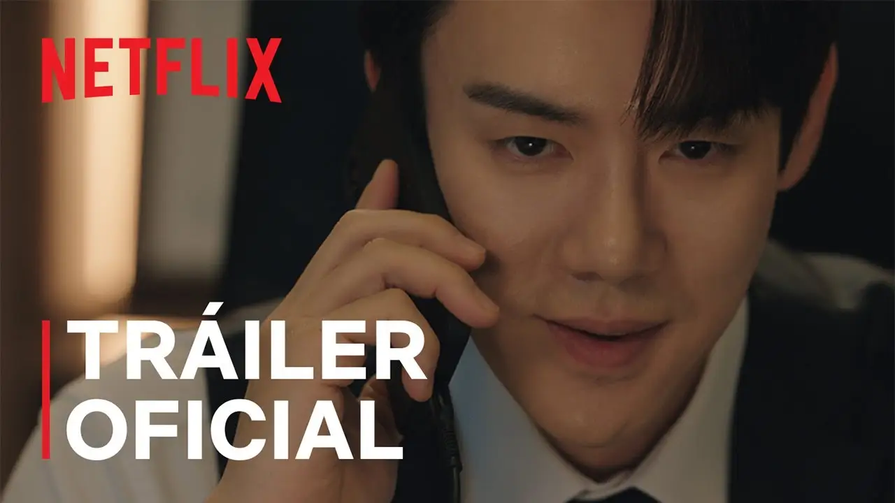 When the Phone Rings — трейлер