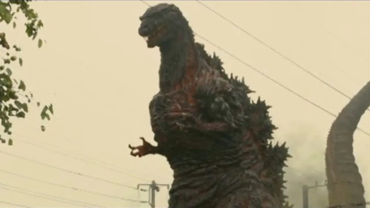 Shin Godzilla — tráiler