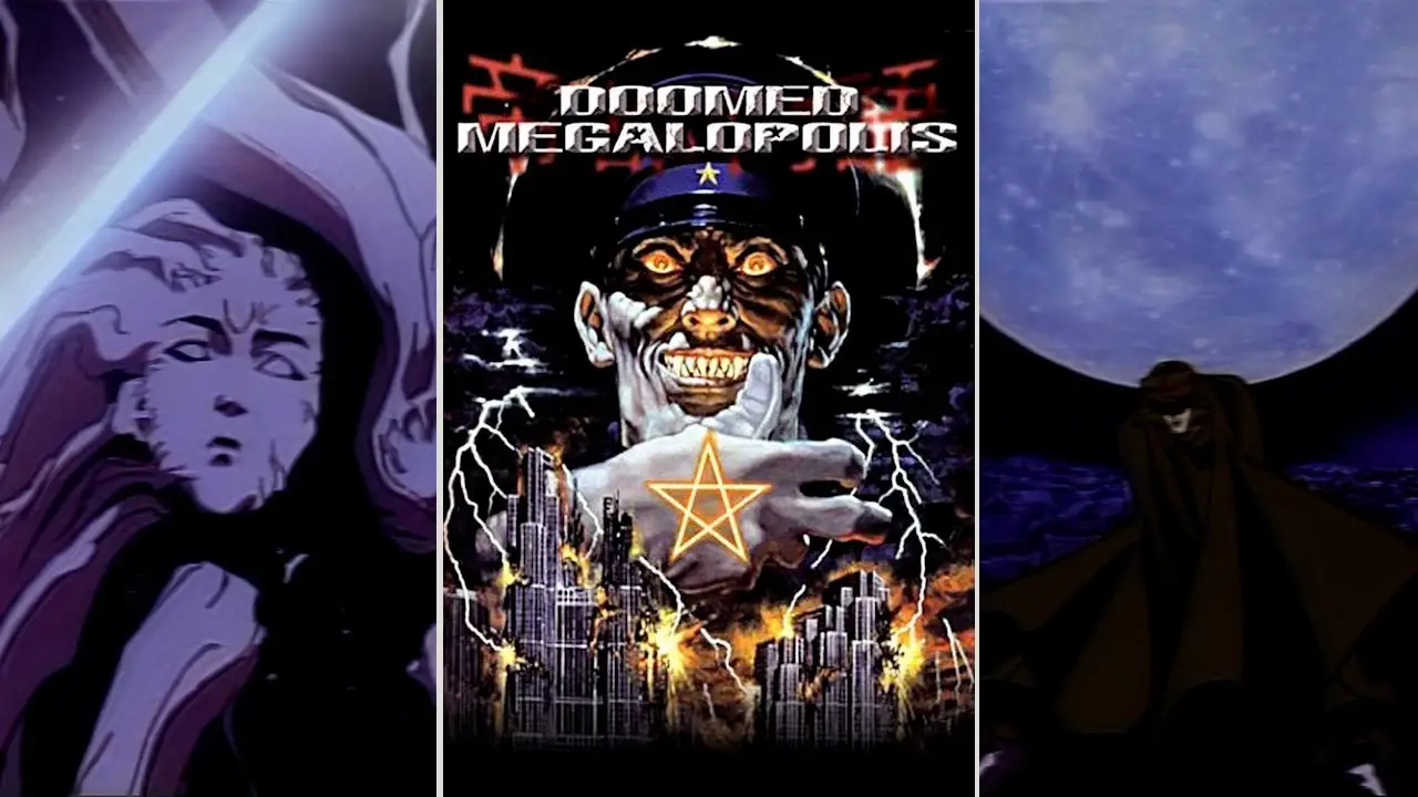 Doomed Megalopolis — трейлер