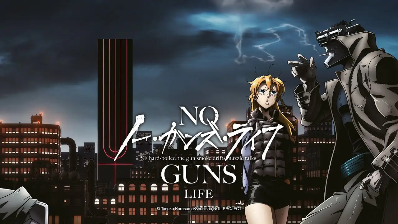 No Guns Life — трейлер