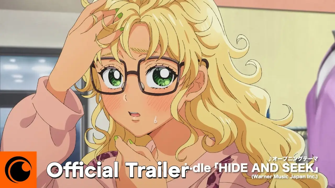 Gals Can't Be Kind to Otaku!? — trailer