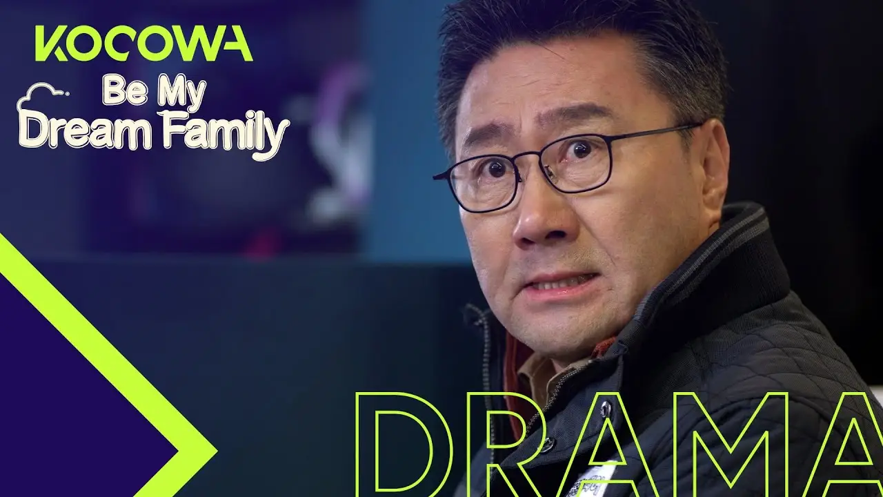 Be My Dream Family — trailer