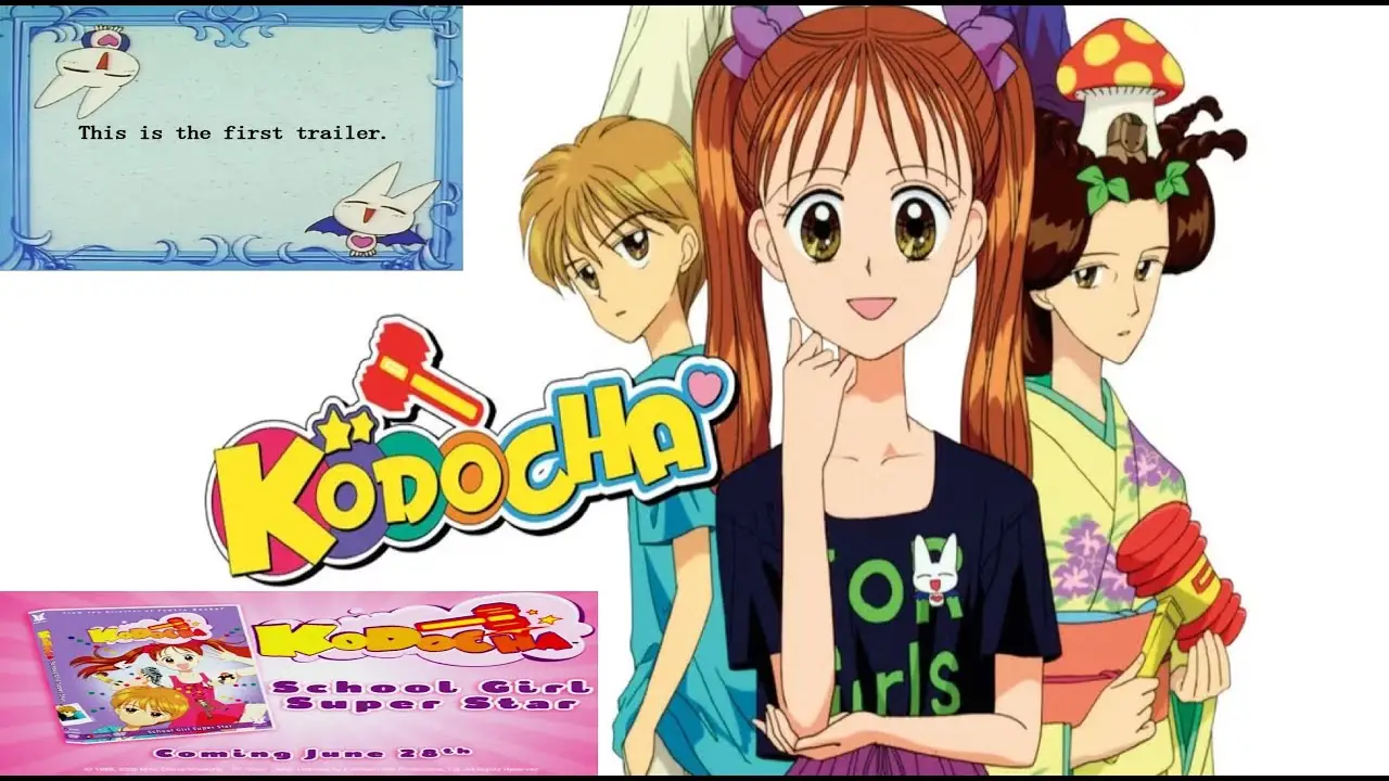 Kodocha — трейлер