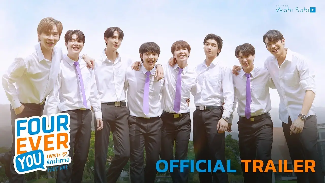 Fourever You — trailer