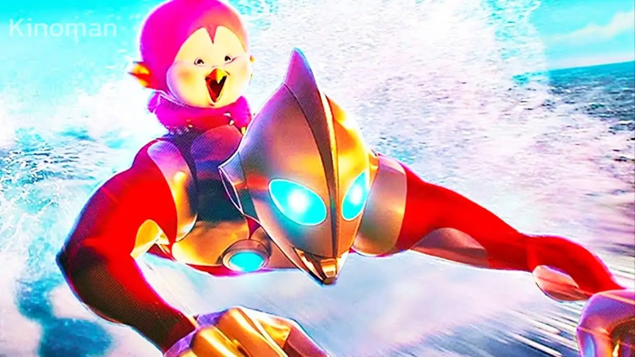 Ultraman: Rising — трейлер