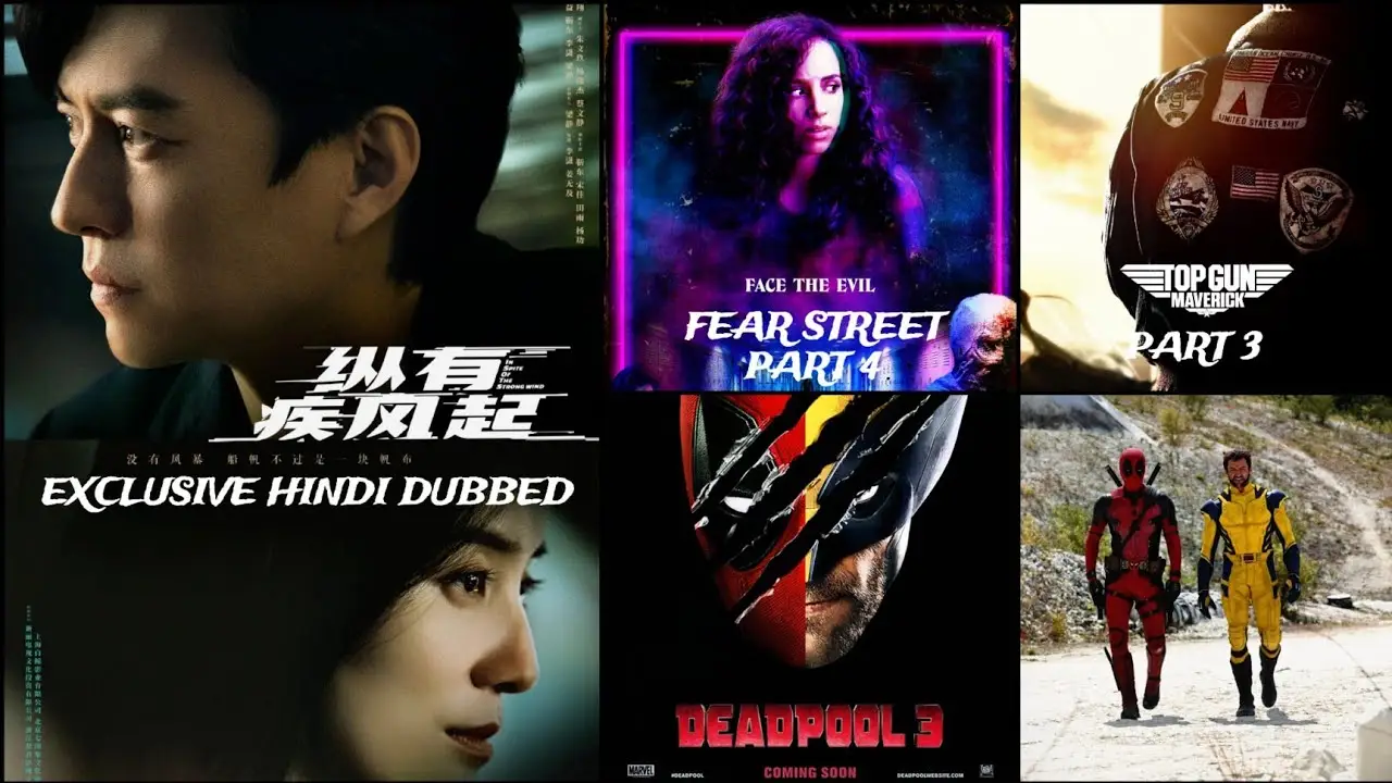 In Spite of the Strong Wind — trailer