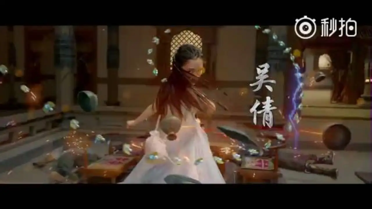 Fighter of the Destiny — trailer