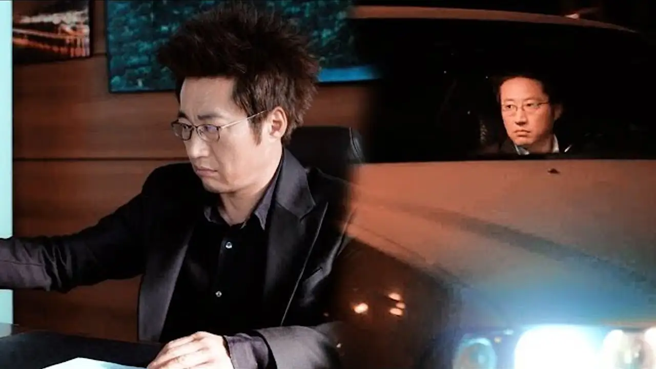 The Gangster Shaman — trailer