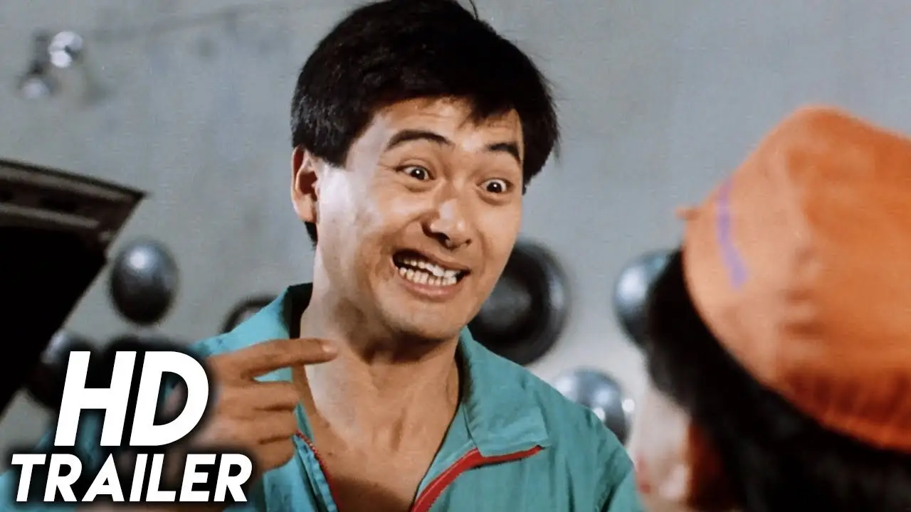 The Romancing Star — trailer