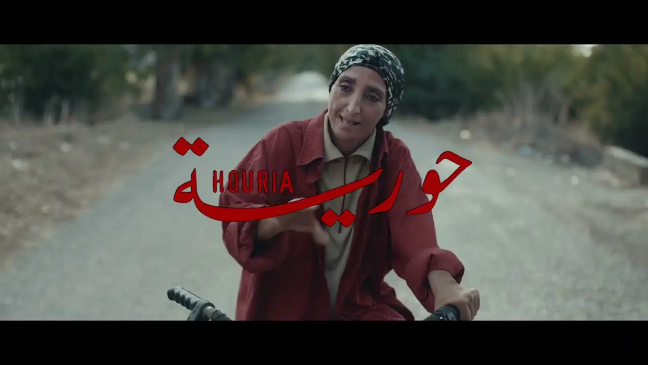 Houria — trailer