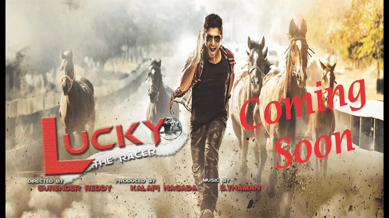 Race Gurram — trailer
