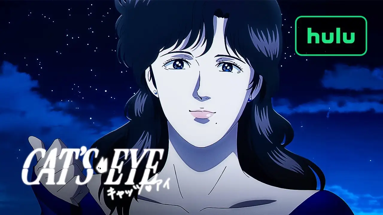 Cat's Eye — trailer