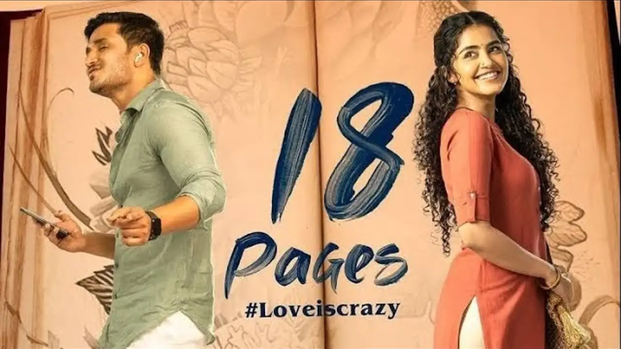18 Pages — trailer