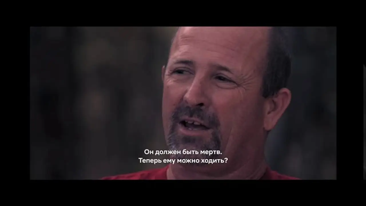 I Am a Killer: Released — trailer
