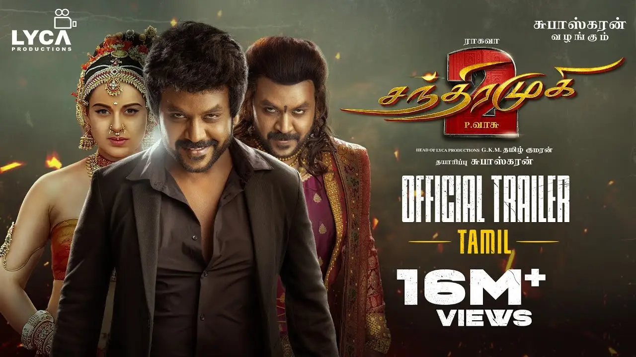 Chandramukhi — trailer