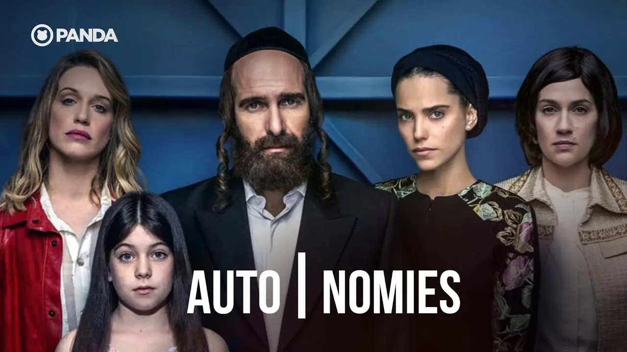 Autonomies — trailer