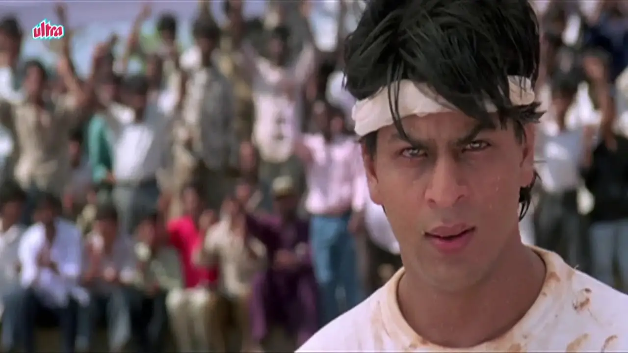 Pardes — trailer