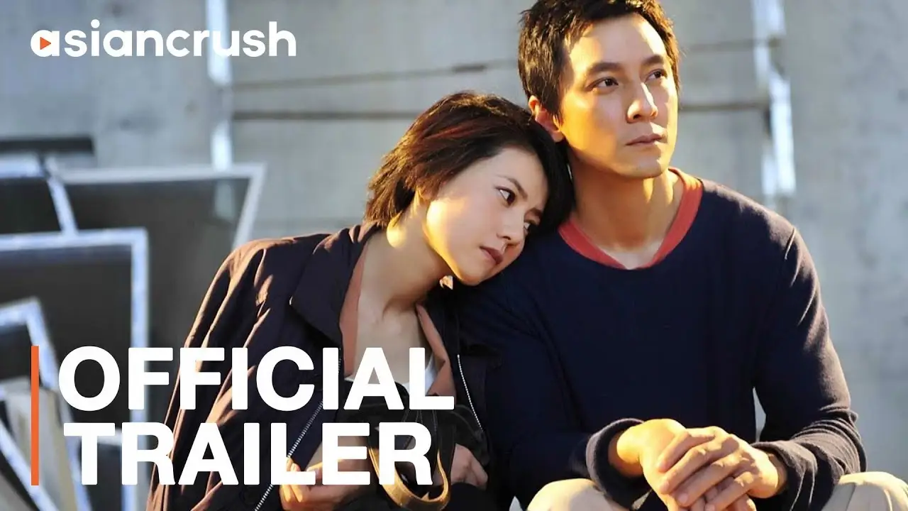 Don't Go Breaking My Heart — trailer