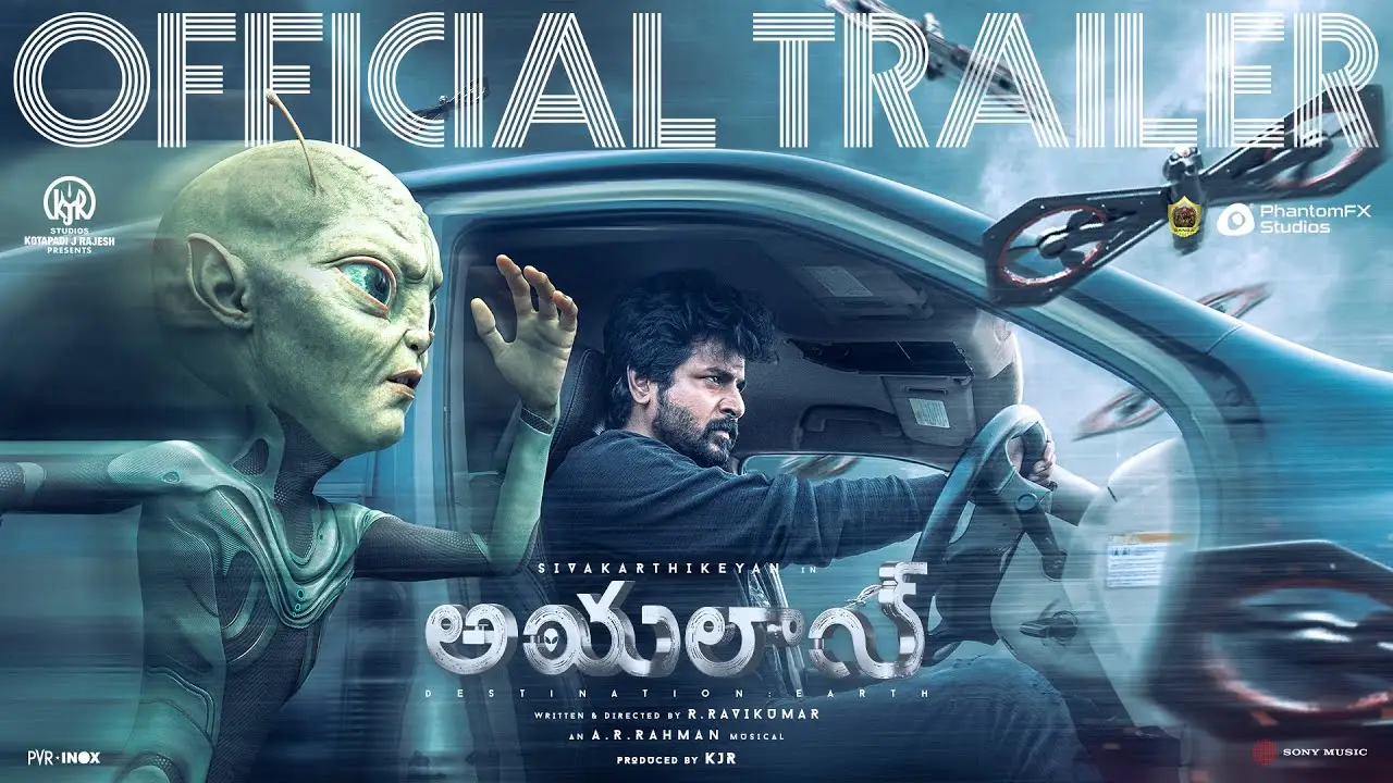 Ayalaan — trailer