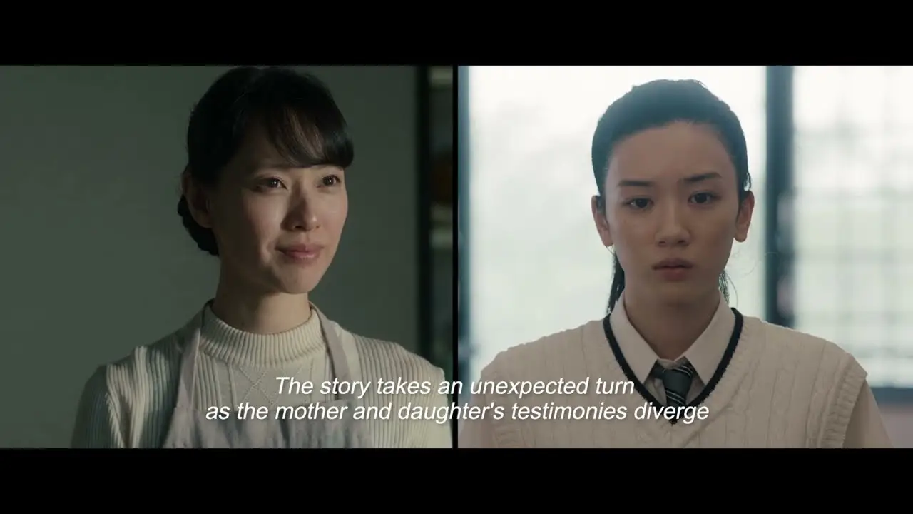 Motherhood — trailer