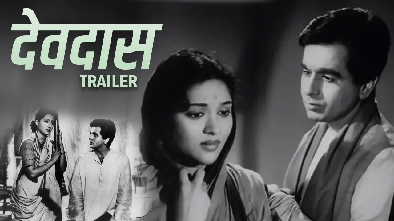 Devdas — trailer