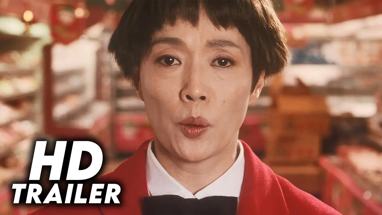 Supermarket Woman — trailer