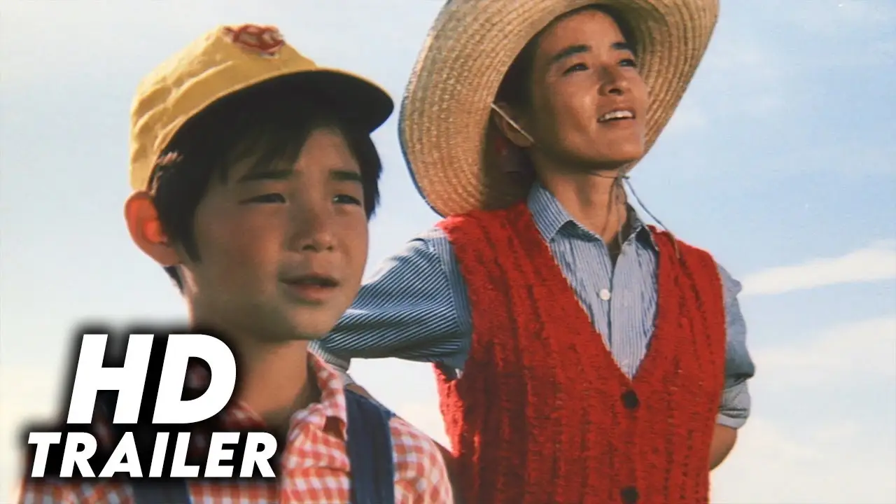A Distant Cry from Spring — trailer