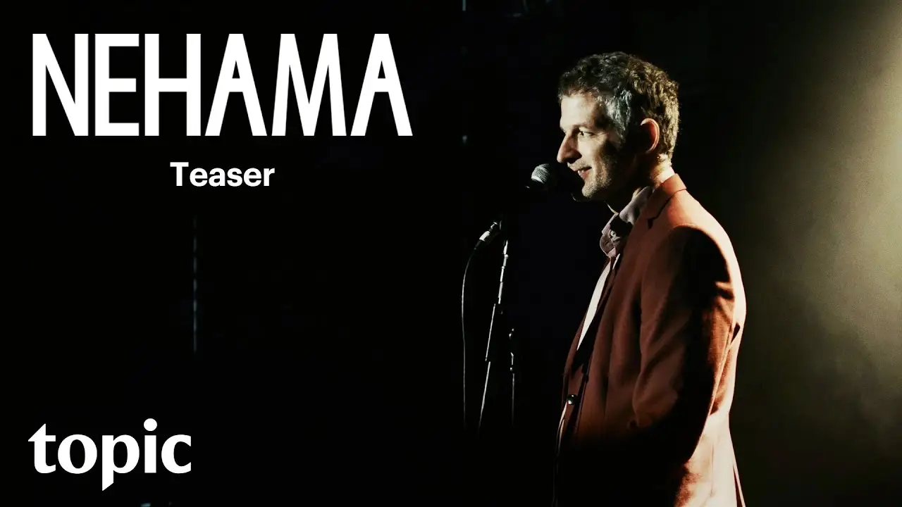Nehama — трейлер